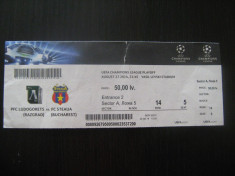 Ludogorets Razgrad - Steaua Bucuresti (27 august 2014) foto