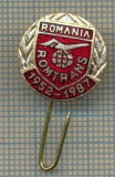 1760 INSIGNA INTERESANTA - ROMANIA -ROMTRANS -1952-1987 -starea care se vede