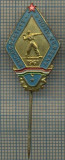 1779 INSIGNA SPORTIVA - MHS. OSSZETETT HONV. VERSENY -1961 -UNGARIA -starea care se vede