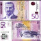 serbia 50 Dinari 2011 unc