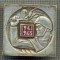 1780 INSIGNA MILITARA - URSS - 1941-1945 -SIMBOLISTICA INTERESANTA -starea care se vede