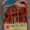 1785 INSIGNA - OKINAWA - KYUSHU-OKINAWA SUMMIT 2000 - NTT COMMUNICATIONS -TELECOMUNICATII -starea care se vede