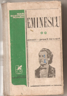 (C5262) POEZII, PROZA LITERARA DE MIHAIL EMINESCU, VOL. 2, EDITURA CARTEA ROMANEASCA, 1978 foto