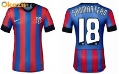 TRICOU NIKE FC STEAUA BUCURESTI ULTIMUL MODEL 2014-2015 SANMARTEAN foto