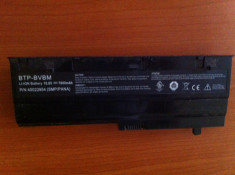 Baterie acer BTP-BVBM 7500mAh, NETESTATA foto