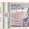 bancnota-Romania-5000 lei 1993