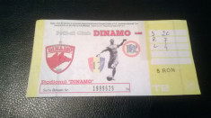 Bilet Fotbal DINAMO - STEAUA 2006-2007 foto