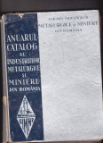 Bnk ant UIMMR Anuarul catalog al industriilor metalurgice si miniere din Romania