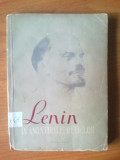 E3 Lenin in amintirile rudelor, Alta editura