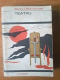 H5 Teatru - Barbu Delavrancea, Alta editura