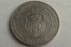 moneda 1 dinar 2013-Algeria foto