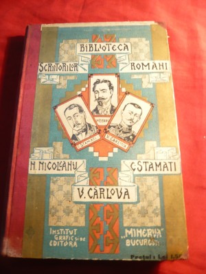 N.Nicoleanu -V.Carlova - C.Stamati - 3 autori -Poezii si Proza - Ed. 1906 Minerva foto