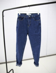 blugi jeans pantaloni talie inalta ASOS 2014 foto