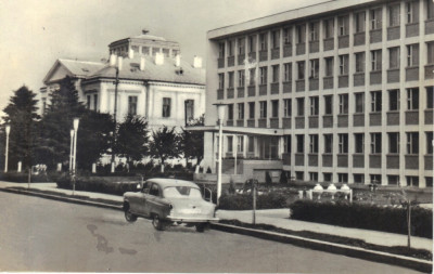 Carte postala CP TN001 Turnu Magurele - Consiliul popular municipal foto