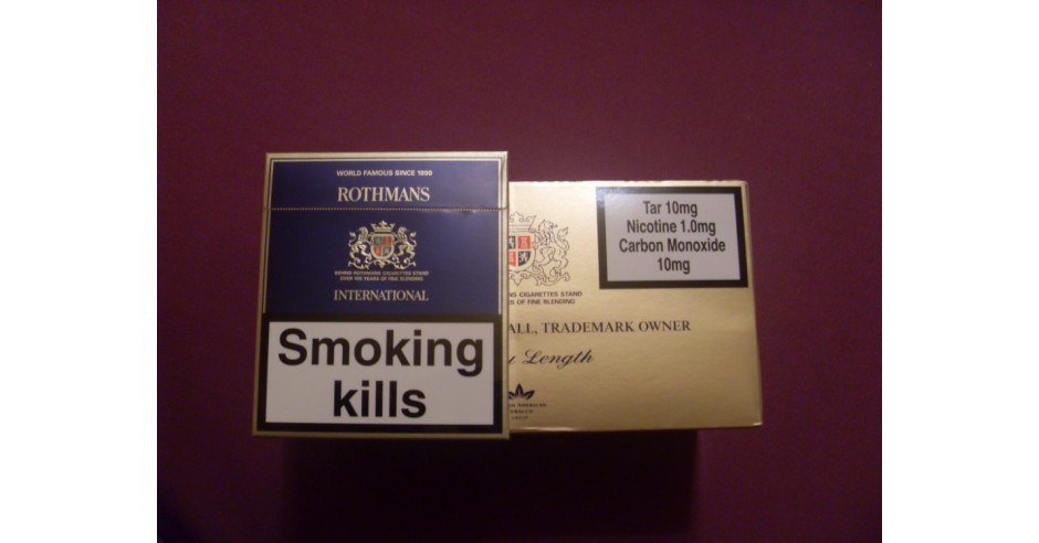 Tigari Rothmans International | arhiva Okazii.ro