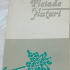 IOAN MARIUS LACRARU - PLEIADE SI FLUTURI(VERSURI debut 1987/coperta PETRE HAGIU)