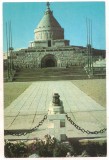 #carte postala(ilustrata)-VRANCEA-Mausoleul Marasesti