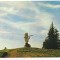#carte postala(ilustrata)-SUCEAVA-Monomentul de la Ciumirna