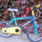 Bicicleta pentru copii Pampas, import Germania