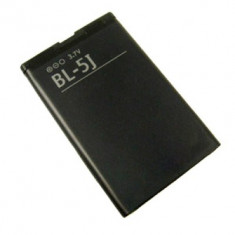 1320mAh New Replacement Battery for Nokia BL-5J ( Va rog cititi cu atentie si nu comandati aiurea ) foto