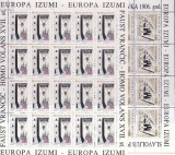 CROATIA 1994 EUROPA CEPT FOARTE RARE IN COLI COTA MICHEL 120 EURO