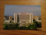 Phenian - Coree Pyongyang - Carte Postala Circulata