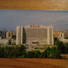 Phenian - Coree Pyongyang - Carte Postala Circulata