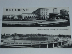 Carte postala - Complexul Sportiv DINAMO Bucuresti - anii`60 foto