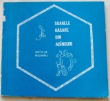 Cumpara ieftin NICOLAE BULGARU: SOARELE RASARE DIN ADANCURI(VERSURI/DEBUT 1968/DESENE M.G.PAUL)