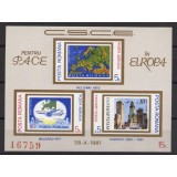 ROMANIA 1981 C.S.C.E LP 1043