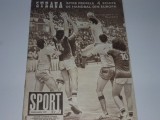 Revista SPORT - februarie 1977 (Cu Valentin Stanescu despre operatiunea PETROLUL Ploiesti))