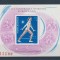 ROMANIA 1979 A IV-a CONFERINTA A SPORTULUI LP 989