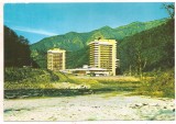 #carte postala(ilustrata)-CACIULATA-vedere