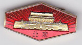 Insigna - CHINA