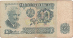 BULGARIA - 10 leva 1974 foto