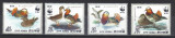 COREEA DE NORD 1987, Fauna - WWF, serie neuzata, MNH