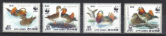 COREEA DE NORD 1987, Fauna - WWF, serie neuzata, MNH foto