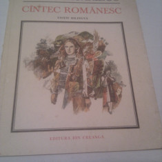 CINTEC ROMANESC DE ELENA VACARESCU,EDITIE BILINGVA ROMANA-FRANCEZA ,BOGAT ILUSTRATA DE TEODOR BOGOI,EDITURA ION CREANGA 1987
