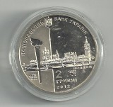 UCRAINA 2 HRIVNE GRIVNE 2012 , A 30-a Editie a Jocurilor Olimpice LONDRA UNC, Europa, Cupru-Nichel