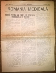 Revista - Romania Medicala - Revista stiintifica si de practica medicala - Anul XX No. 1 - 1 Ianuarie 1942 foto