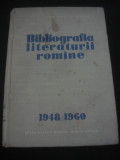 TUDOR VIANU - BIBLIOGRAFIA LITERATURII ROMANE (1965, editie cartonata)