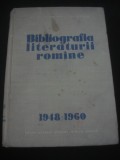 TUDOR VIANU - BIBLIOGRAFIA LITERATURII ROMANE (1965, editie cartonata)