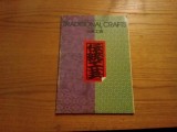 Travel of Central Japan TRADITIONAL CRAFTS - 1980, 53 p. + 1 harta