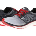 Pantofi sport barbati adidas Running Energy Boost 2 | 100% originali | Livrare cca 10 zile lucratoare | Aducem pe comanda orice produs din SUA Pantofi sport barbati adidas Running Energy Boost 2 | 100% originali | Livrare cca 10 zile lucratoare | Aducem pe comanda orice produs din SUA