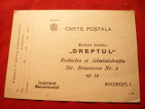 Carte Postala- Abonament - Revista &quot; Dreptul&quot; - imprimat ,1944