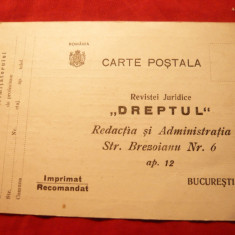 Carte Postala- Abonament - Revista " Dreptul" - imprimat ,1944