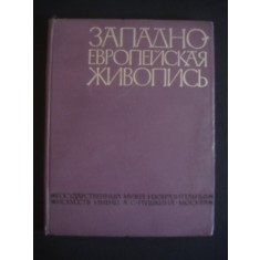 THE PUSHKIN STATE MUSEUM OF FINE ARTS. ALBUM (1962, editie cartonata)