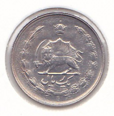 Moneda Iran 1 Rial MS2536 (1977) - KM#1172 UNC (valoare catalog $10) foto