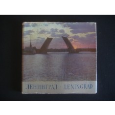Z. ALEKSEEVA - LENINGRAD * ALBUM {1974}