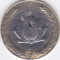 Moneda Iran 250 Riali SH1377 (1998) - KM1262 XF (bimetalica)